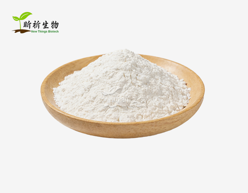 Oxidized Glutathione Powder